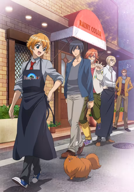 Rainy Cocoa ya está disponible en Hulu y Crunchyroll