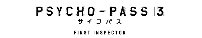 Psycho-Pass 3: First Inspector ya disponible en Amazon y Crunchyroll