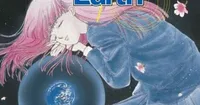 El manga Please Save My Earth de Saki Hiwatari tendrá una adaptación live-action