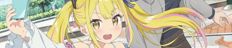 A Salad Bowl of Eccentrics ya está disponible en Crunchyroll
