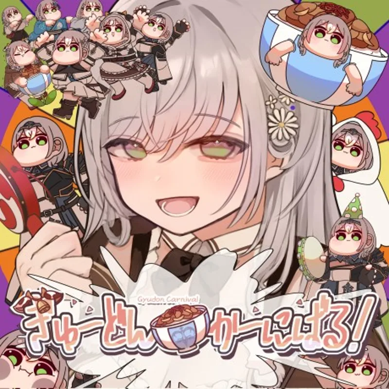 ¡El video musical 'Gyudon Carnival!' de Noel Shirogane de Hololive ya está disponible!