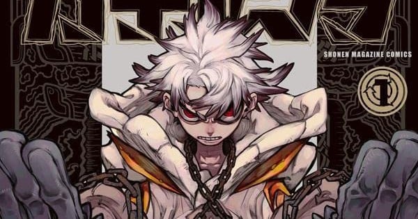 Los 50 Premios Kodansha Manga Encuentran a sus Ganadores