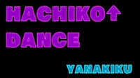 Hachiko↑Dance