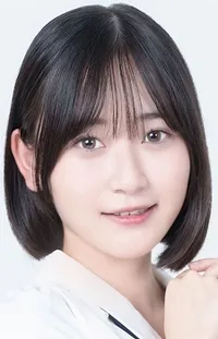 Endou, Rina