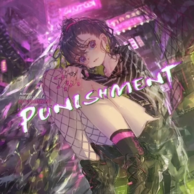 El video musical "Punishment" de Nebiru ya está disponible