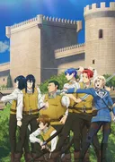 Romelia War Chronicle registra un aumento en tendencias en AniList