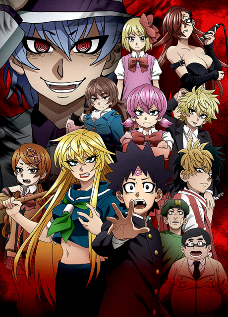 Rokudo's Bad Girls ya está disponible en Crunchyroll con doblaje al inglés