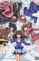 Love♥Love?