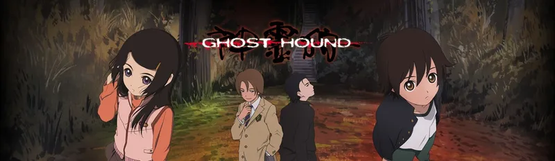 Ghost Hound ya disponible con doblaje al inglés en HIDIVE