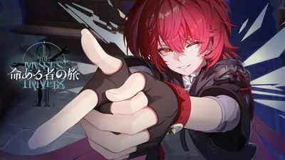 Arknights Special - To Awaken from the Illusion