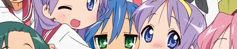 Lucky☆Star de Kyoto Animation llega a Crunchyroll