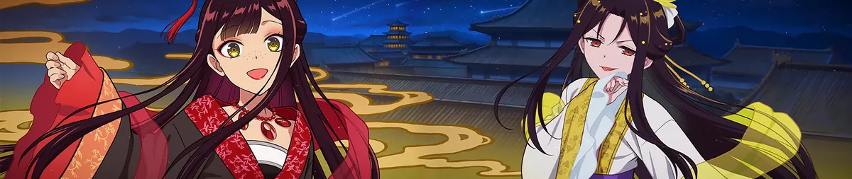 Por qué todos hablan de Futsutsuka na Akujo dewa Gozaimasu ga