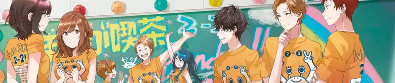 Bottom-Tier Character Tomozaki ya está disponible en Crunchyroll
