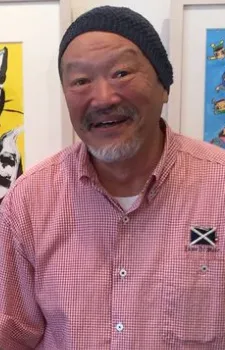 Horiguchi, Tadahiko
