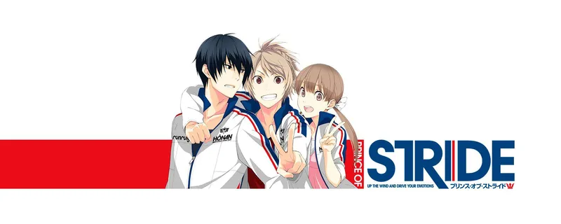 Prince of Stride: Alternative ya está disponible en Hulu, Crunchyroll y Tubi