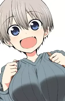 Uzaki, Hana