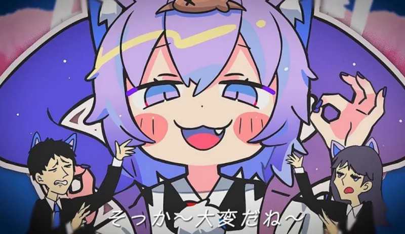 Se transmite el video musical "Kamisama: Nekosama" de Okayu Nekomata