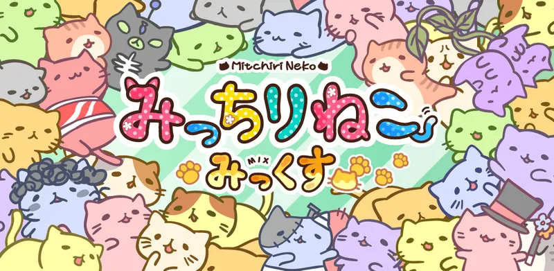 Mitchiri Neko ya está disponible con doblaje al inglés en Crunchyroll