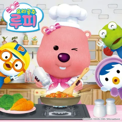 Loopy, the Cooking Princess