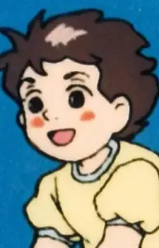 Nomura, Sho
