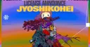 Peow2 obtiene la licencia de los mangas Jyoshikohei, Alien 9 y Phantom Core