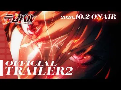 Overgeared Anime Sets October 2 Premiere, Reveals New Cast and Theme Songs