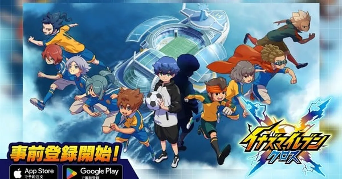 Inazuma Eleven: Cross Game llega a móviles en junio