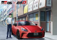 GR86 x Initial D