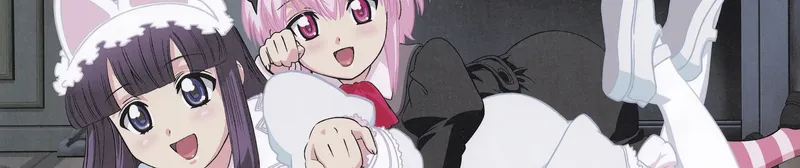 Tsukuyomi: Moon Phase, la comedia de vampiros, ya disponible en Crunchyroll