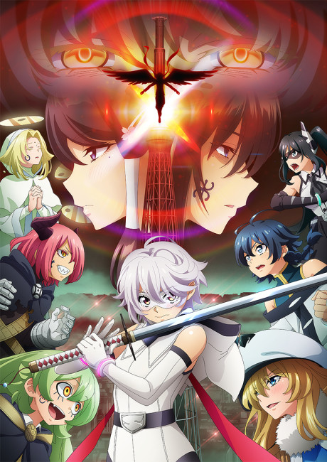 Shy Temporada 2 ya disponible en Crunchyroll con doblaje al inglés