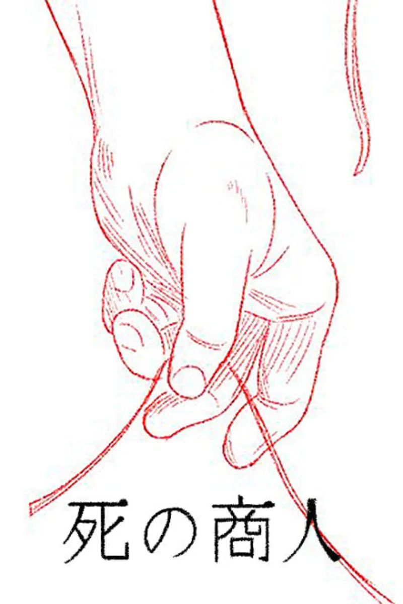 El cortometraje 'The Death Vendor' ya está disponible en YouTube