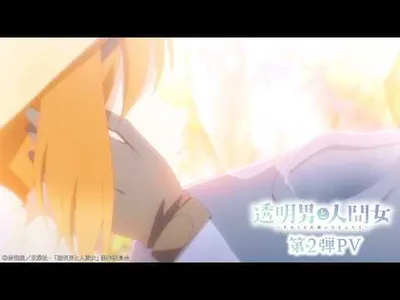 pv1