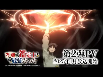 pv1