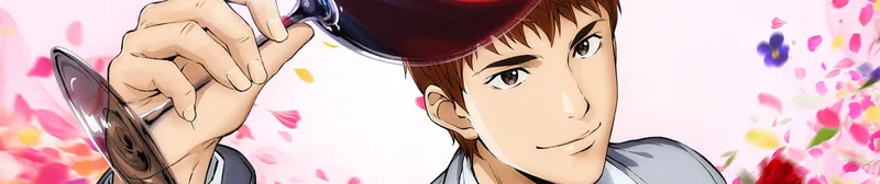 The Drops of God llega a Crunchyroll