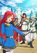 A Tale of the Secret Saint registra un pico de tendencia en AniList