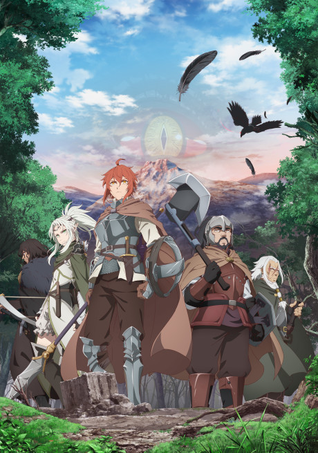 The Faraway Paladin S2 ya disponible en Crunchyroll
