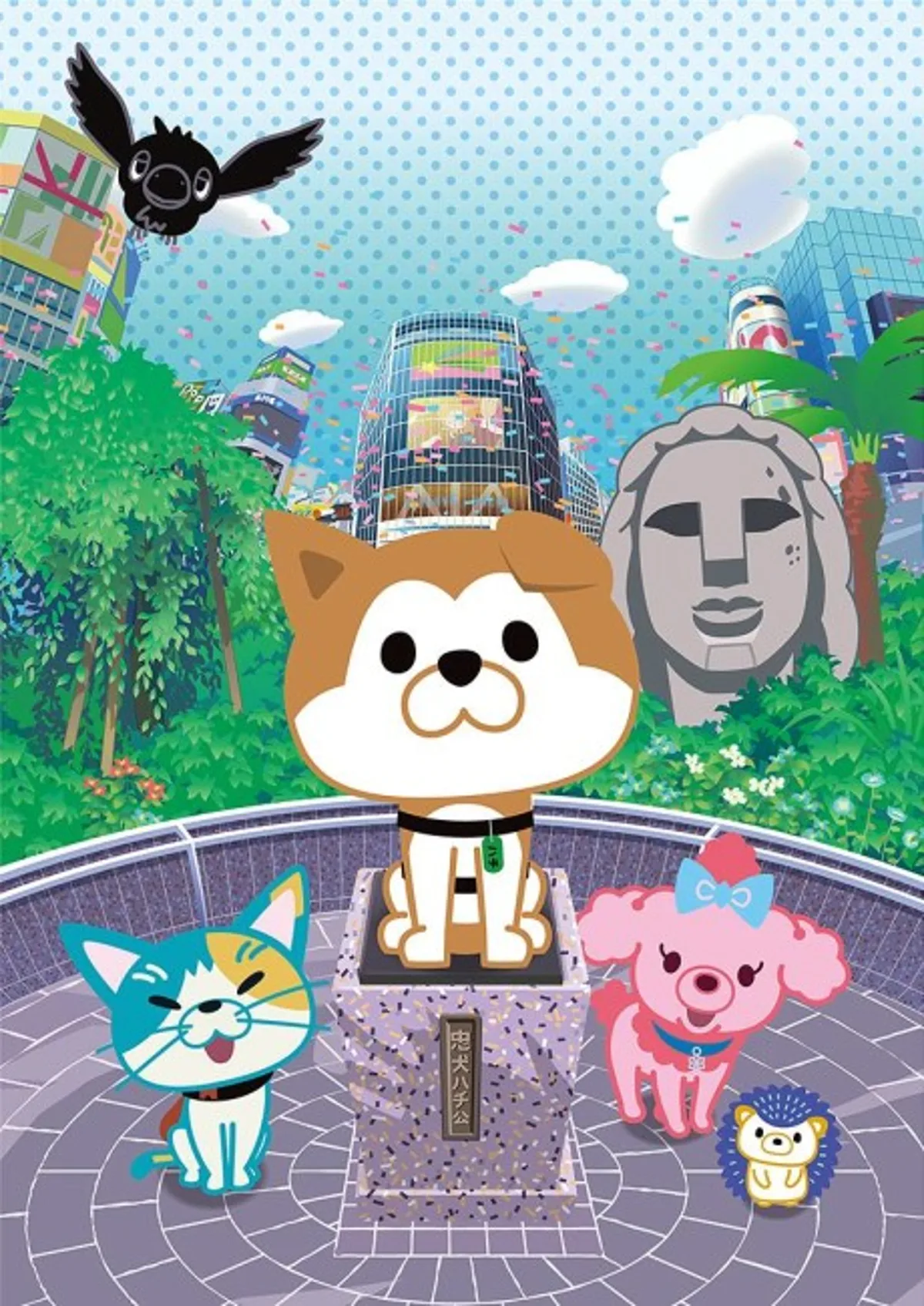 Shibuya♡Hachi Parte 4: Lanzado el tráiler, promete más comedia