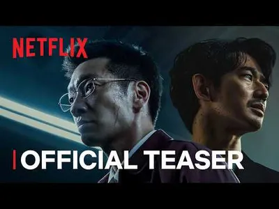 Live-Action Adaptation of The Blue Road Premieres November 20