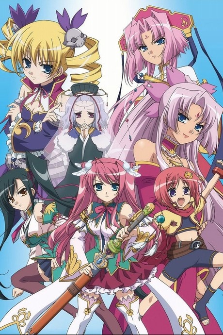 Shin Koihime†Musou: Otome Tairan se transmite en Crunchyroll y Hulu