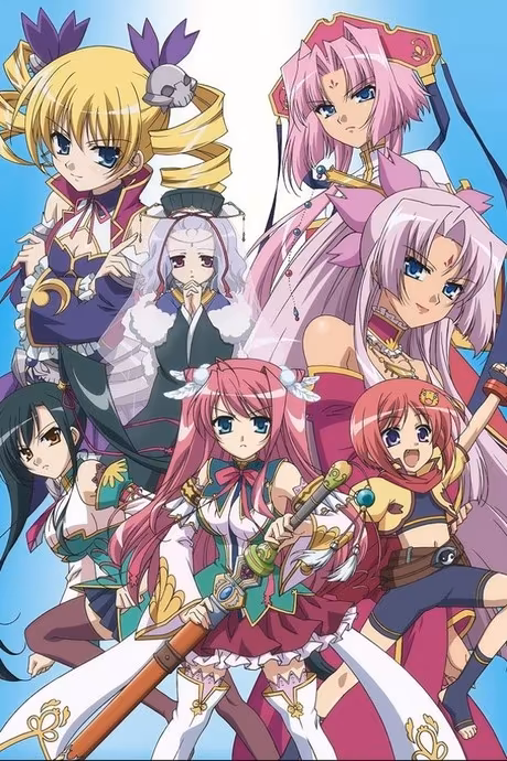 Shin Koihime†Musou: Otome Tairan se transmite en Crunchyroll y Hulu