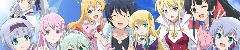 In Another World With My Smartphone 2 ya está disponible en Crunchyroll