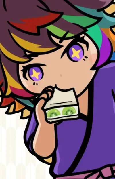 Nemu