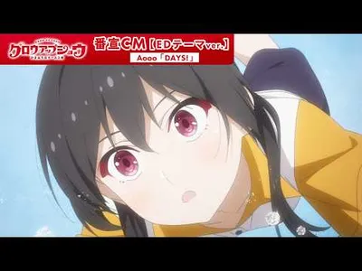 Video 2