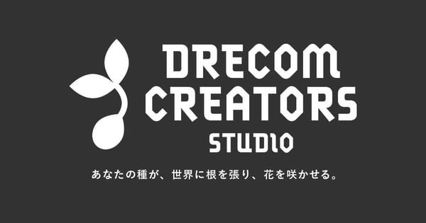 Drecom funda un nuevo estudio de videojuegos independiente
