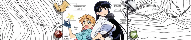 Ruri Rocks llega a Crunchyroll con doblaje al inglés