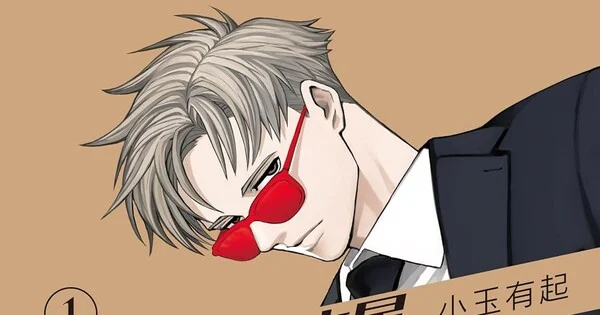 Yūki Kodama concluye el manga Agent Jupiter