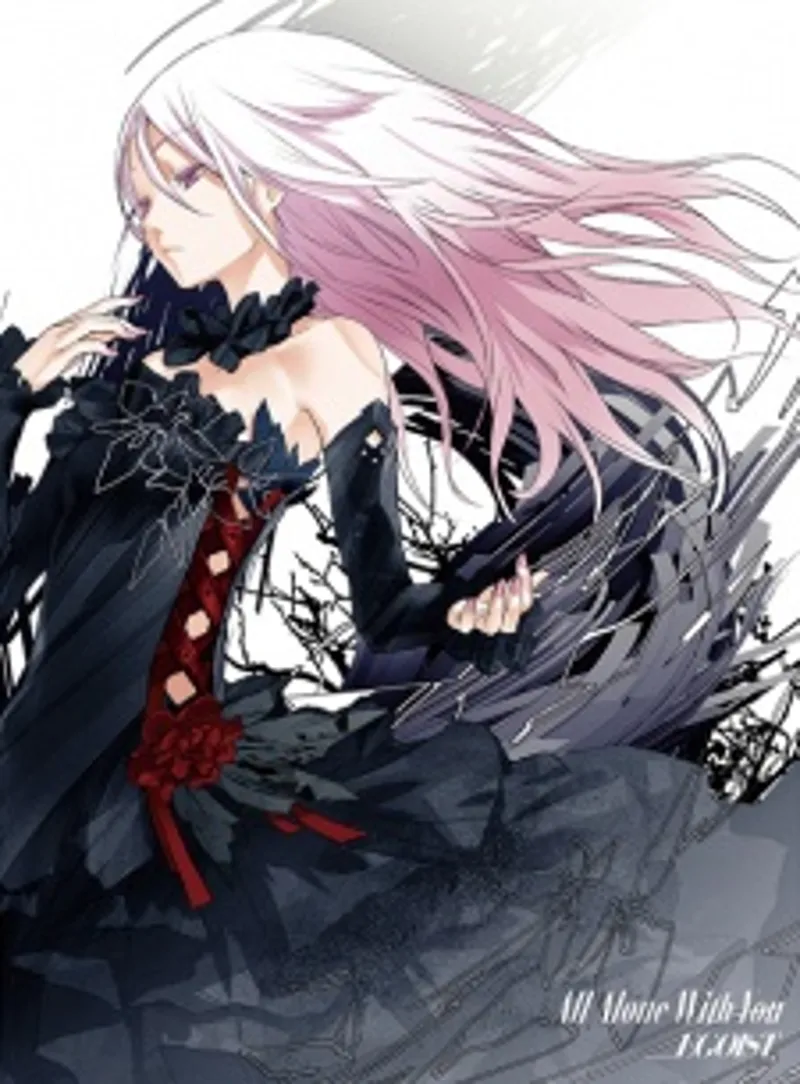 El video musical "All Alone With You" de EGOIST ya está disponible