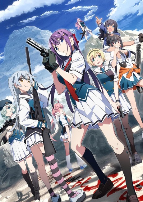 Grisaia: Phantom Trigger se transmite en Crunchyroll