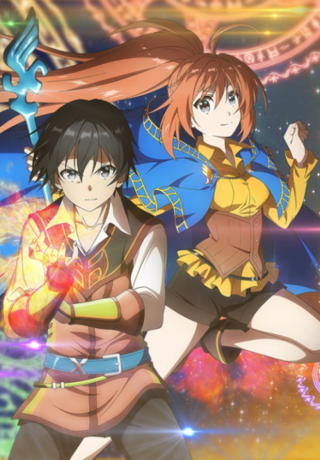 Especial de Isekai Cheat Magician llega a Crunchyroll