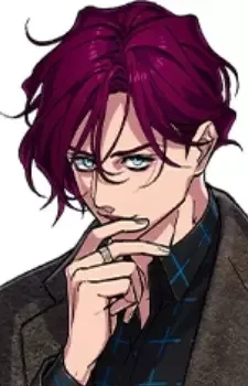 Tendou, Amahiko